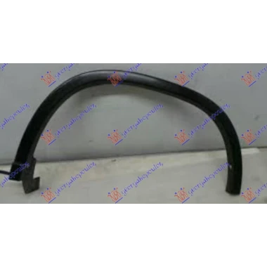 RUB PLASTICNI ZADNJEG BLATOBRANA 07-10