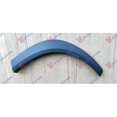 RUB ZADNJEG BLATOBRANA PLASTICNI
