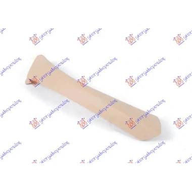 RUKOHVAT UNUTR. PRED/ZAD KREM (SPOLJNI)