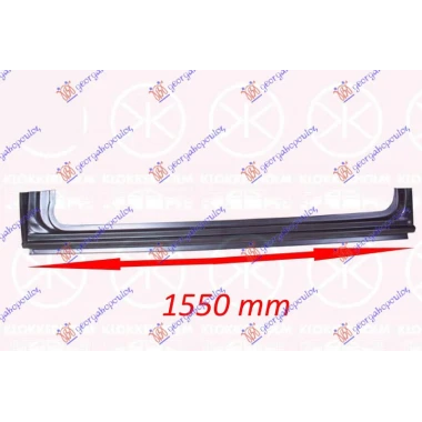 SAJTNA KLIZ.VR UNUT SA RUB I STUB 1550mm
