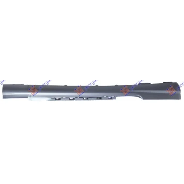 SAJTNA PLASTICNA (AMG)