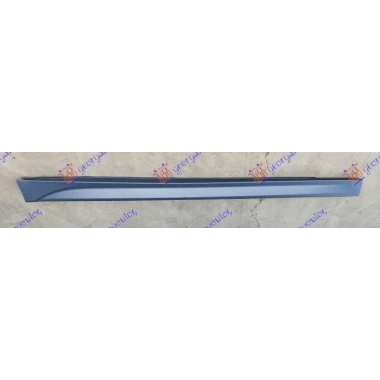 SAJTNA PLASTICNA (M-SPORT)