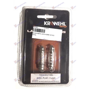 SIJALICA 07.303.02 LED 8-42MM BELA KRISTALNA