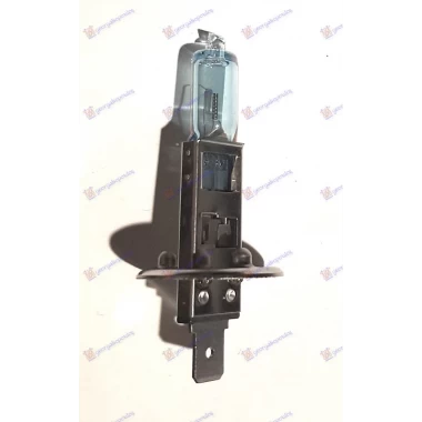 SIJALICA (H1) 2V TU50310BU PLAVA