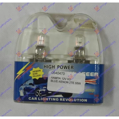 SIJALICA (H3) 12V 55W PLAVA XENON PK22S (2 KOM)