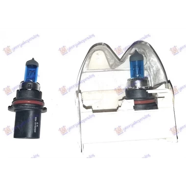 SIJALICA (HB1) PLAVA XENON (SET 2 KOM)