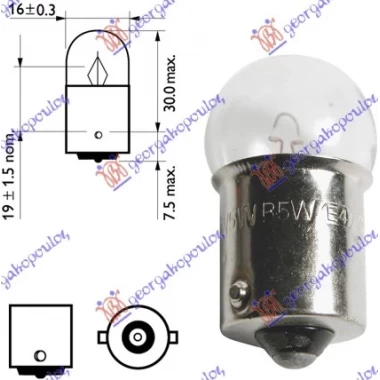 SIJALICA R10W 07.250.35 12V TU 2641