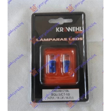 SIJALICA T10 W2 07.400.11 LED PLAVA