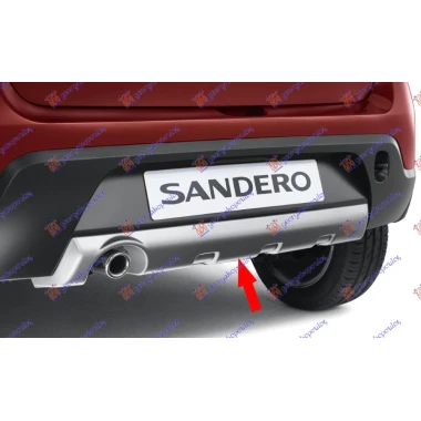 SPOJLER ZADNJEG BRANIKA (STEPWAY) SIVI