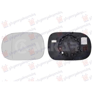 STAKLO RETROVIZORA (ASFERICNO) (2 PIN)