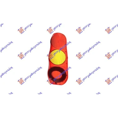 STAKLO STOP LAMPE -02 ULO