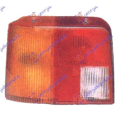 STAKLO STOP LAMPE