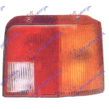 STAKLO STOP LAMPE