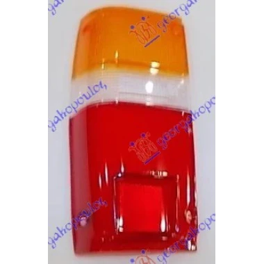 STAKLO STOP LAMPE