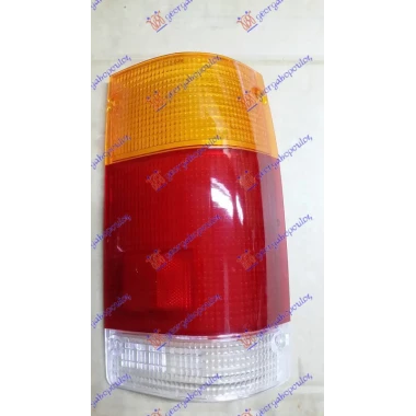 STAKLO STOP LAMPE