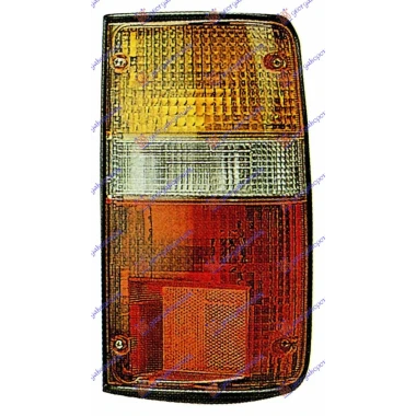 STAKLO STOP LAMPE