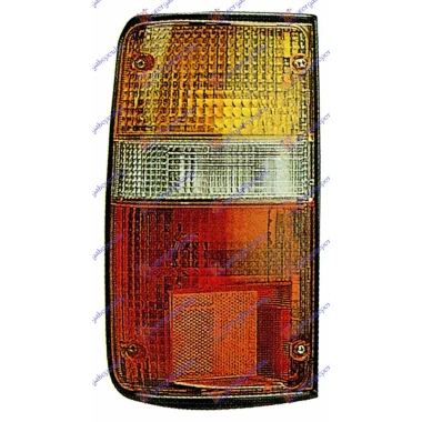 STAKLO STOP LAMPE