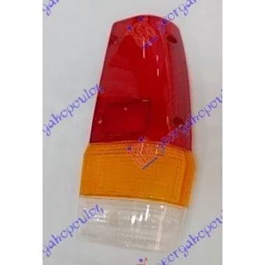 STAKLO STOP LAMPE