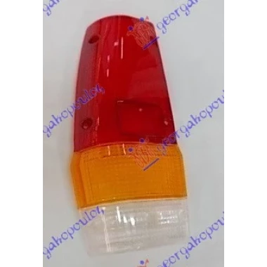 STAKLO STOP LAMPE