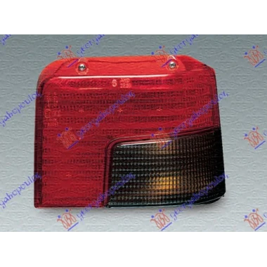 STAKLO STOP LAMPE ZATAMLJENO