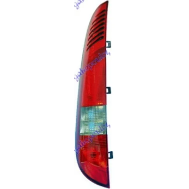 STOP LAMP (HELLA)