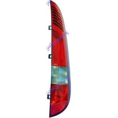 STOP LAMP (HELLA)