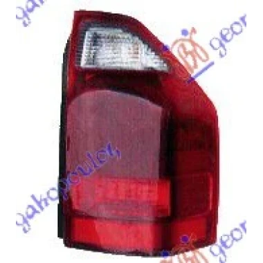 STOP LAMPA 03-