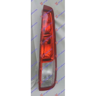 STOP LAMPA -03