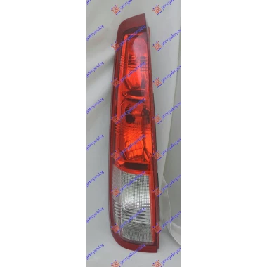 STOP LAMPA -03