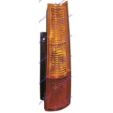 STOP LAMPA 03-