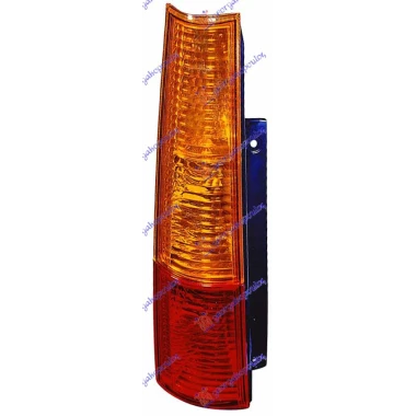 STOP LAMPA 03-