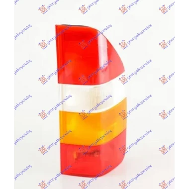 STOP LAMPA -03 (TURSKA)