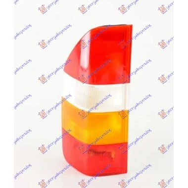 STOP LAMPA -03 (TURSKA)