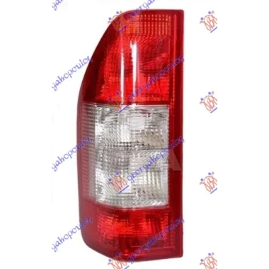STOP LAMPA 03- TURSKA