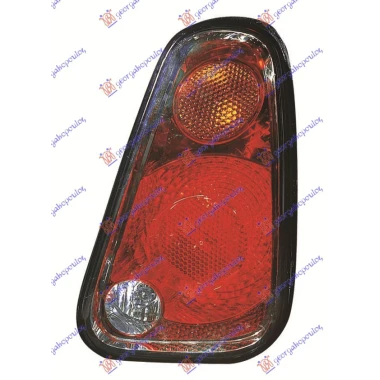 STOP LAMPA 04-