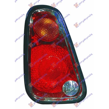 STOP LAMPA 04-