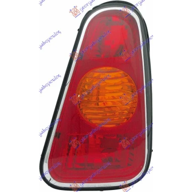 STOP LAMPA -04