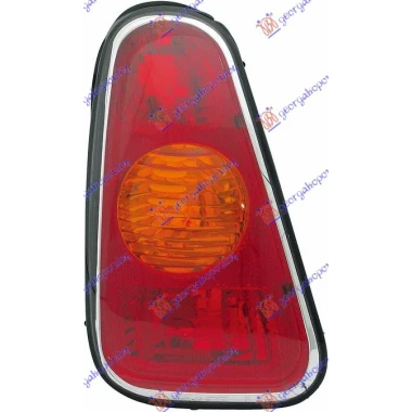 STOP LAMPA -04
