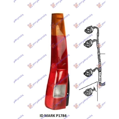 STOP LAMPA -05