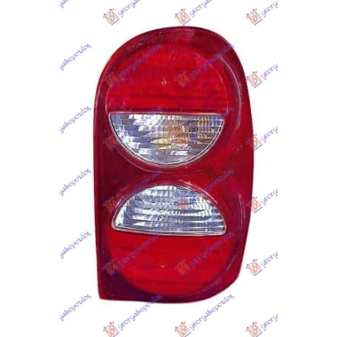 STOP LAMPA 05-
