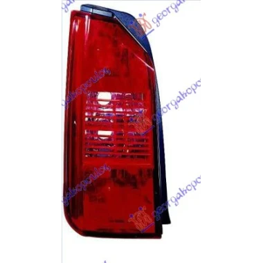 STOP LAMPA -06
