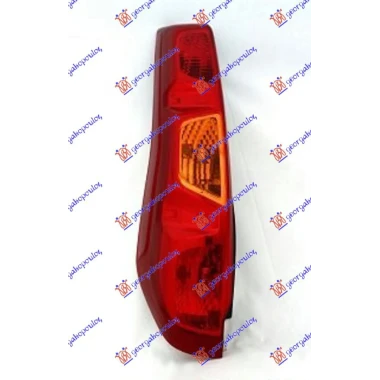 STOP LAMPA 07-10