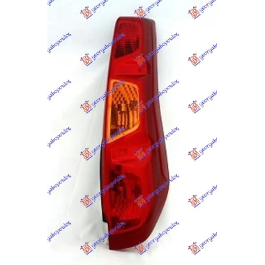STOP LAMPA 07-10