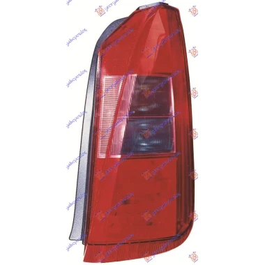 STOP LAMPA -07