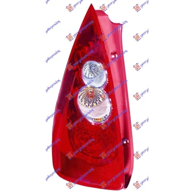 STOP LAMPA -08