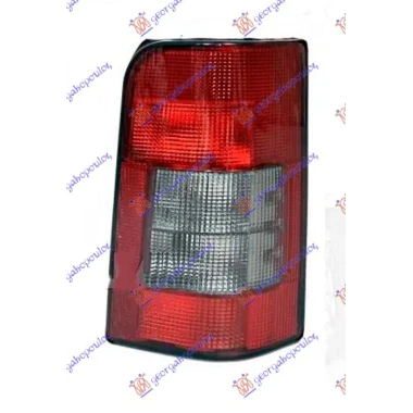 STOP LAMPA (1 GEPEK VRATA) -05 (TURSKA)