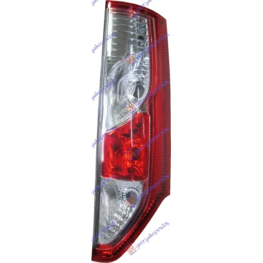 STOP LAMPA (1 GEPEK VRATA)