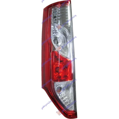 STOP LAMPA (1 GEPEK VRATA)