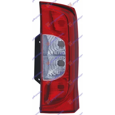 STOP LAMPA (1 GEPEK VRATA)