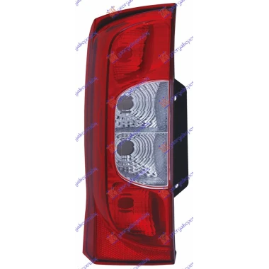 STOP LAMPA (1 GEPEK VRATA) (TURSKA)